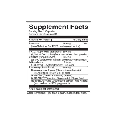 S.O.D. Antioxidant Complex 60 капсули | Swanson Антиоксидантна защита от супероксиди Обръща фиброзата Намалява оксидативния стрес Има ефекти против стареене SOD антиоксидантен комплекс 60 капсули на топ S.O.D. Antioxidant Complex 60 капсули | Swanson Анти
