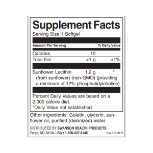 Sunflower Lecithin 90 гел-капсули | Swanson Sunflower Lecithin 90 гел-капсули | Swanson