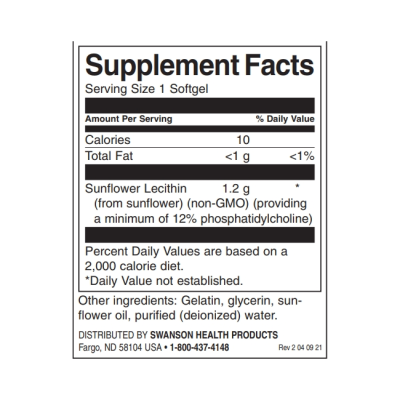 Sunflower Lecithin 90 гел-капсули | Swanson Sunflower Lecithin 90 гел-капсули | Swanson