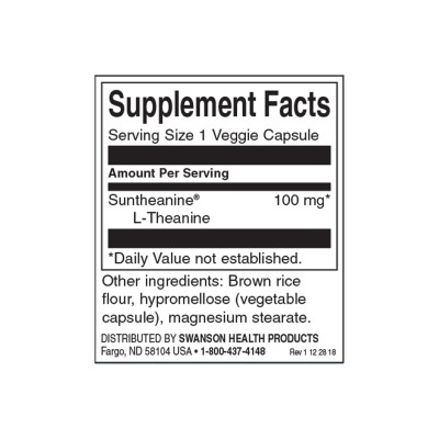 Suntheanine L-Theanine 100 мг 60 веге капсули | Swanson