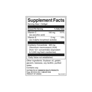 Super Strength Cranberry Concentrate 60 гел-капсули | Swanson