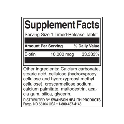 Timed-Release Biotin 10,000 мкг 60 таблетки | Swanson
