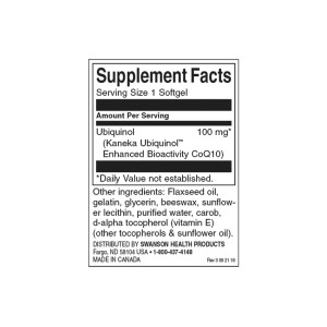 Ubiquinol 100 мг 60 гел-капсули | Swanson