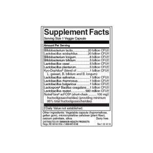 Ultimate Probiotic Formula 30 веге капсули | Swanson