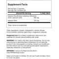 Valerian Root Extract 120 капсули | Swanson