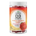 [Vitamin D3 Immune & Bone Health 60 дъвчащи таблетки ягода | Swanson Подпомага плътността на костите Допринася за имунната система и здравето на костите Подпомага клетъчната диференциация и регулирането на