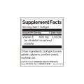 Vitamin E-1000 450 мг 60 гел-капсули | Swanson