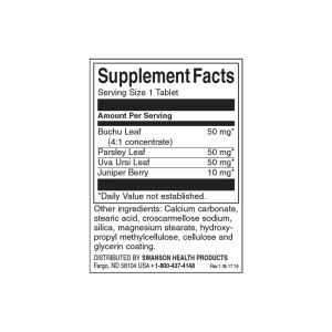 Water Pills 4-in1 Herbal Formula 120 таблетки | Swanson Water Pills 4-in1 Herbal Formula 120 таблетки | Swanson