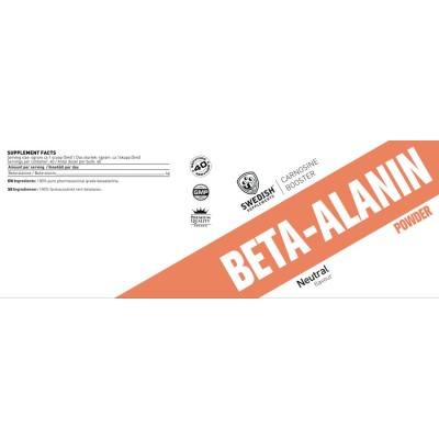 Beta Alanine Powder - 300 г | SWEDISH Supplements