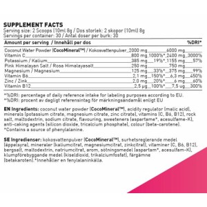 Electrolytes Clear | Hydration Formula with Pink Himalayan Salt & CocoMineral® - Малина 240 г | SWEDISH Supplements