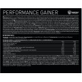 Gainer | Performance Rebuild - Шоколадово брауни 2500 г | SWEDISH Supplements