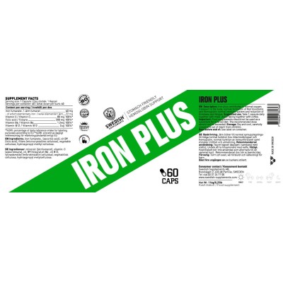 Iron Plus / with Vit C & Folic Acid / - 60 капсули | SWEDISH Supplements