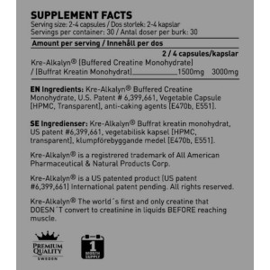 Kre-Alkalyn 750 mg - 120 капсули | SWEDISH Supplements