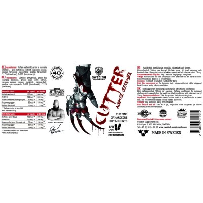 THE CUTTER | Thermogenic Adipose Destroyer - 120 капсули | SWEDISH Supplements