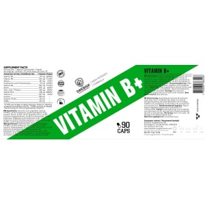 Vitamin B+ Complex - 90 капсули | SWEDISH Supplements