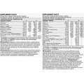 Vitamin Day Formula & Mineral Night Formula Complex - 2 x 120 капсули | SWEDISH Supplements Vitamin Day Formula & Mineral Night Formula Complex - 2 x 120 капсули | SWEDISH Supplements