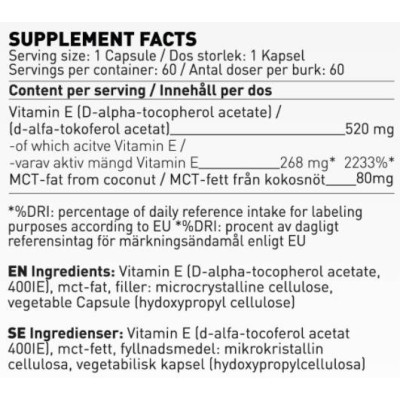 Vitamin E 400 IU | with MCT Oil - 60 капсули | SWEDISH Supplements