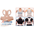 Active Posture - коригиращ колан за правилна стойка