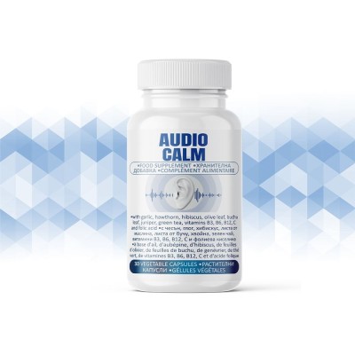 Audio Calm 30 капсули | Telestar Audio Calm 30 капсули | Telestar