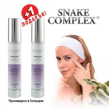 Крем против бръчки със синтетична змийска отрова Snake Complex Без повече бръчки Подобрява структурата на кожата Грижи се за вашата младост С 10 години по млади само след няколко седмици Крем против бръ Крем против бръчки със синтетична змийска отрова Sna