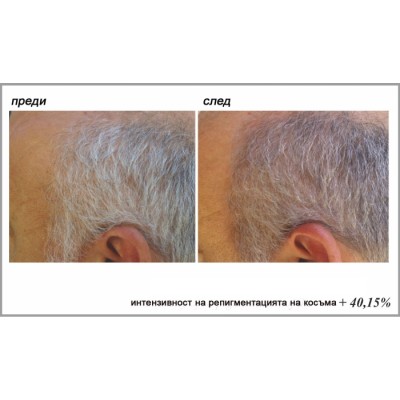 Stop Gray Hair Препятства побеляването на косата Не боядисва косъма, а възвръща естествения му цвят За всеки тип коса С добавен ензим каталаза Лесна и бърза употреба Ефективен резултат Stop Gra Stop Gray Hair Препятства побеляването на косата Не боядисва 