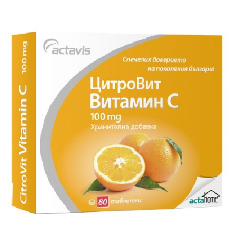 CitroVit 100 мг 80 таблетки | Teva