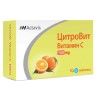 CitroVit 500 мг Vitamin C 10 таблетки | Teva