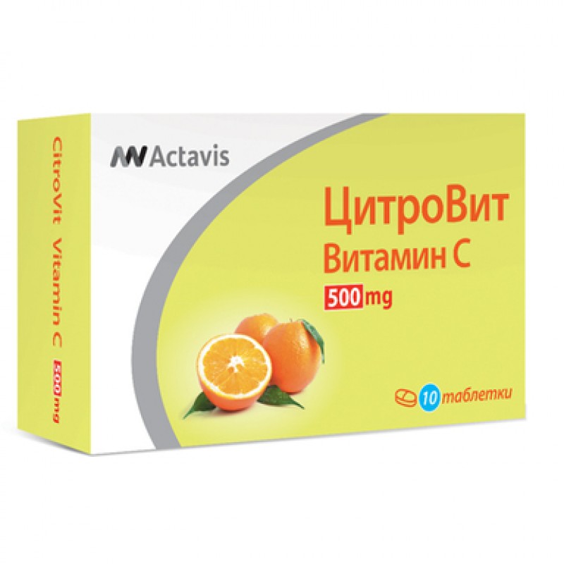 CitroVit 500 мг Vitamin C 10 таблетки | Teva