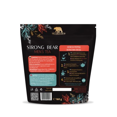 Strong Bear Mens Tea 160 гр | The Green Bear За увеличаване на силата и издръжливостта по време на физическо натоварване За насърчаване на тонуса, жизнеността и сексуалното здраве Добро средство за покач Strong Bear Mens Tea 160 гр | The Green Bear За уве