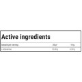 Glutamine High Speed | Fast Absorbable Glutamine Matrix - Череша - Касис 400 г | Trec Nutrition Glutamine High Speed | Fast Absorbable Glutamine Matrix - Череша - Касис 400 г | Trec Nutrition