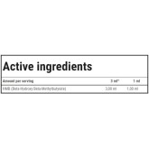 HMB Liquid - 100 мл | Trec Nutrition