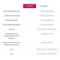 Joint Therapy Plus | Joint Support Formula - 120 капсули | Trec Nutrition