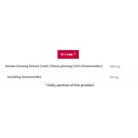 Korean Ginseng 500 mg - 90 капсули | Trec Nutrition