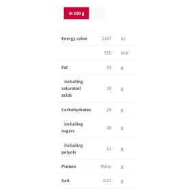 Protein Bar 30% | No Added Sugars - Нуга с карамел 24 x 46 грама