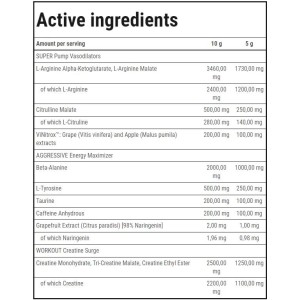 S.A.W. Powder | Super Aggressive Pre-Workout - Диви плодове 200 г | Trec Nutrition