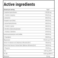Sleep-ER Powder | Perfect Night Formula - Лимон 225 г | Trec Nutrition