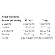 Super BCAA System Caps - 150 капсули | Trec Nutrition