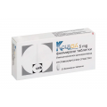 Xyzal 5 мг 20 таблетки | UCB Farchim