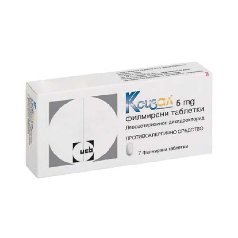 Xyzal 5 мг 7 таблетки | UCB Farchim