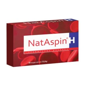 NatAspin H 30 капсули | Valentis