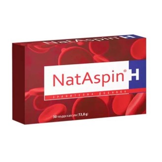 NatAspin H 30 капсули | Valentis Намалява опасността от инсулти и инфаркти Намалява риска от тромбоемболични събития Предотвратява прекомерното производство на фибрин Подобрява кръвоснабдяването на органит NatAspin H 30 капсули | Valentis Намалява опаснос