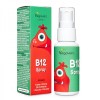 Junior Vitamin B12 Spray 25 мл | Vegavero