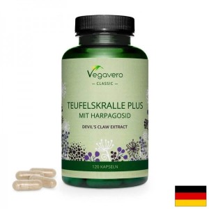 Saccharomyces Boulardii 120 капсули | Vegavero Saccharomyces Boulardii 120 капсули | Vegavero