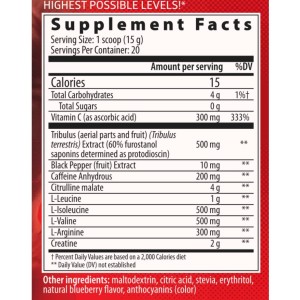 Armageddon Pre-Workout - Череша 300 г | VemoHerb