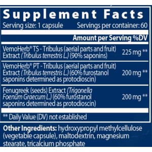 Bulgarian Tribulus / Maxx - 60 капсули | VemoHerb