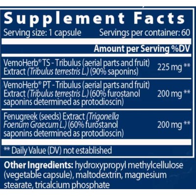 Bulgarian Tribulus / Maxx - 60 капсули | VemoHerb