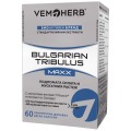 Bulgarian Tribulus / Maxx - 60 капсули | VemoHerb