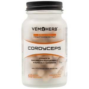 Cordyceps 650 mg - 60 капсули | VemoHerb