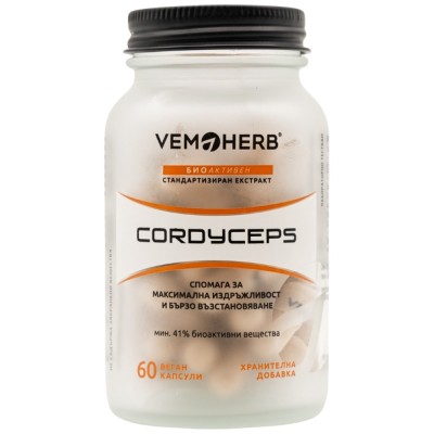 Cordyceps 650 mg - 60 капсули | VemoHerb Cordyceps 650 mg - 60 капсули | VemoHerb