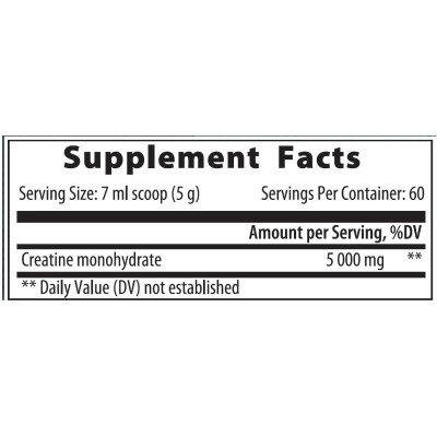 Creatine Monohydrate Powder - Неовкусен 300 г | VemoHerb